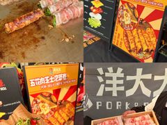 -镇江宝龙广场