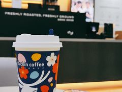 -瑞幸咖啡(汕头澄中店)