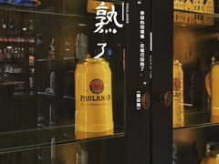 酒柜-PAULANER普拉那德国啤酒花园(千玺广场店)