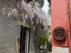 -嵩祝寺及智珠寺