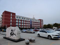 -兴芮温泉度假区