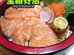 三文鱼亲子饭-稳座小料理(锦华街店)
