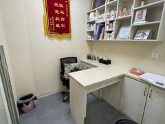 -安琪娜动物医院•健康管理•骨科•急重症诊疗中心