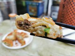-贾五油糊馅