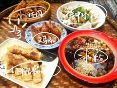 -爆炸头阿姨小四川正宗川味小吃(无任何分店)