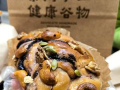 -红跑车HPCBAKERY(汉商店)