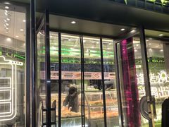 -糕材生•糕点•生日蛋糕(钟楼街店)