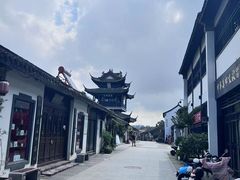 -盂城驿-南门大街