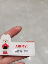 -爱儿美儿童摄影(奥森公园店)