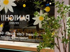 -沛家·西餐Brunch·直火料理