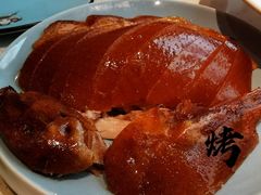 -局气 烤鸭·北京菜(武清店)