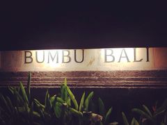 Bumbu&nbsp;Bali-DiAtas by Art Cafe Bumbu Bali