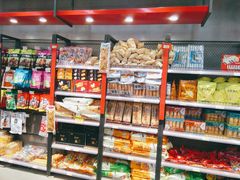 零售区-嘿嘛仓储购(华明店)
