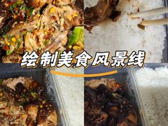 -南华大学(红湘校区)