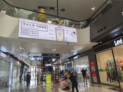 -万达广场(北京槐房店)
