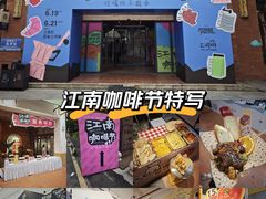-百益上河城