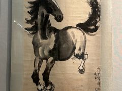 -徐悲鸿纪念馆