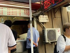 -辽B·小串(总店)