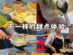 -福州大学(旗山校区)