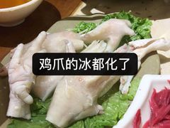 -渝宗老灶火锅(时代天街店)