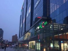 -天虹购物中心(石路店)