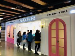 -香港珍妮曲奇聪明小熊饼干