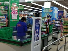 -鑫海韵通大卖场(石园店)