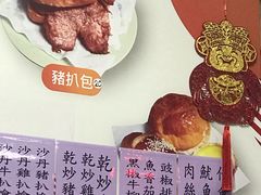 -新南新咖啡美食(南新花园店)