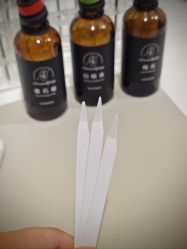 -觅香调香室(南锣鼓巷店)