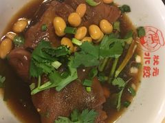 -状元水饺(成都SM广场店)