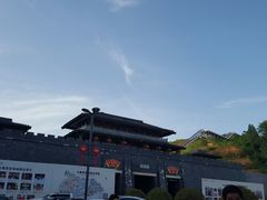 -白鹿原影视城