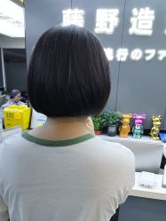 -藤野造型