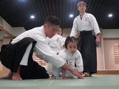 -合气道正心馆(本部道场)