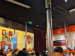 -伊茉家的烤肉店(勒泰中心店)