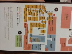iphone_upload_pic-新罗免税店(首尔总店)