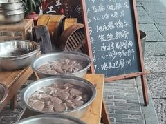 -成都安仁福朋喜来登酒店