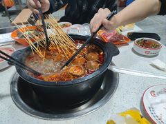 -小向麻辣烫(天街总店)