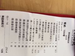 -大师兄·西北小馆(北站缤果空间店)