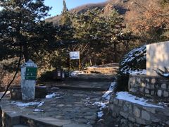 -北京鹫峰国家森林公园