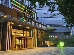 -成都龙之梦瑞峰国际酒店