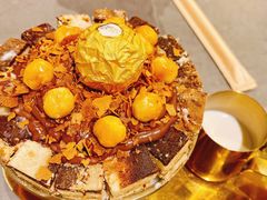 -国王冰室·奥林匹斯店(联想科技城店)