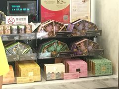 -GODIVA(海岸城店)