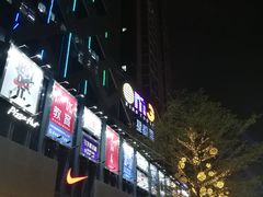 -OMG星都里