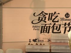 -民盈·国贸城