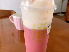 -奈雪的茶(金地广场店)