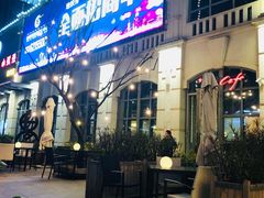 门面-at cafe 意大利餐厅(集美店)