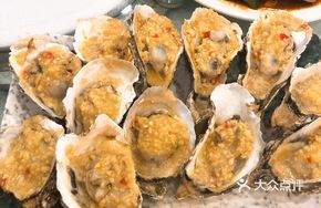 Fresh Grilled Zhanjiang Oysters