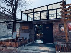 -出走咖啡·面包(宋庄店)