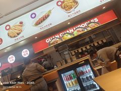 -阿香米线(龙岗万科广场店)