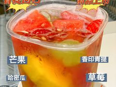 -YO!TEA有茶(科兴科学园店)
